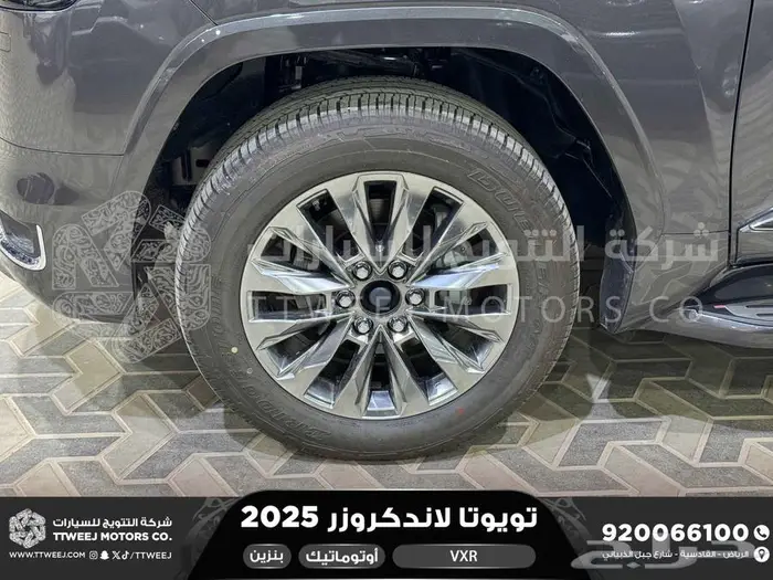 لاندكروزر في اكس ار فل رمادي بنزين 2025 اقل سعر كاش واقساط 45