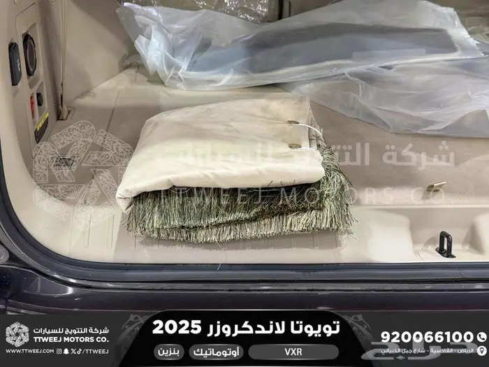 لاندكروزر في اكس ار فل رمادي بنزين 2025 اقل سعر كاش واقساط 47