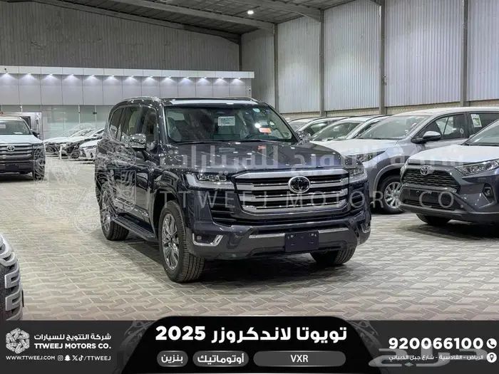 لاندكروزر في اكس ار فل رمادي بنزين 2025 اقل سعر كاش واقساط 1