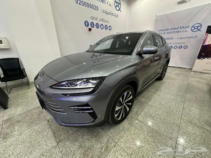 بي واي دي BYD SONG PLUS 2026-اقل سعر كاش وتمويل-هدية 1