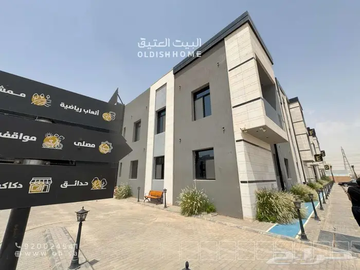 شقة فاخرة للإيجار بحي الرمال بمشروع هاجر 50 20