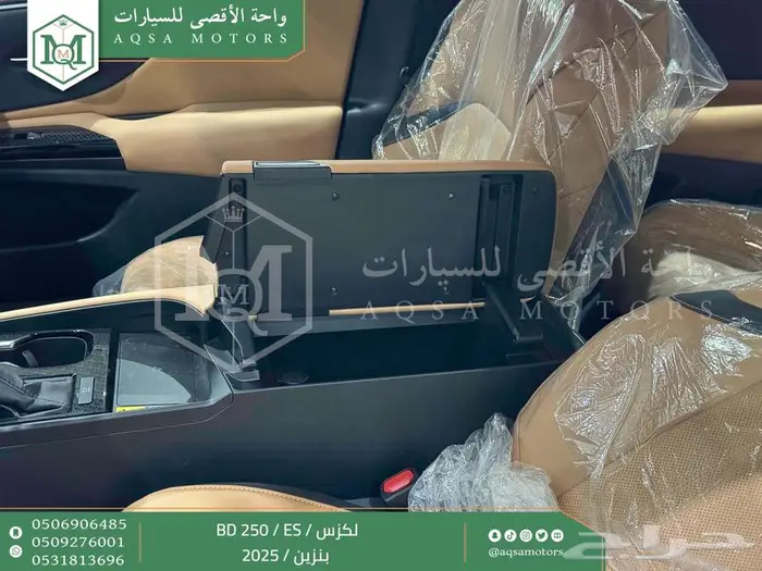 لكزس ES 250 بي دي ابيض بنزين 2025 اقل سعر كاش واقساط 28