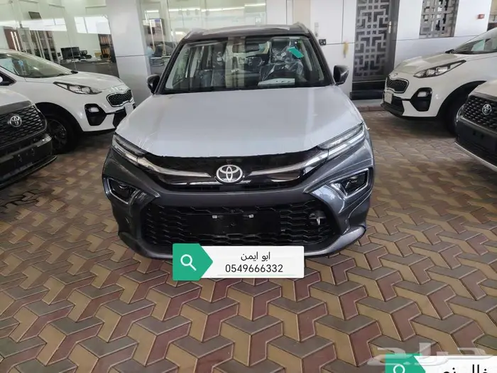 او ربان كروز فل كامل GLX 2025 0