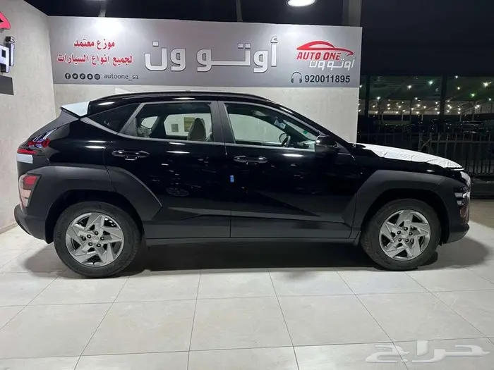 هيونداي كونا موديل 2025 جميع الفئات اقل سعر للكاش 1