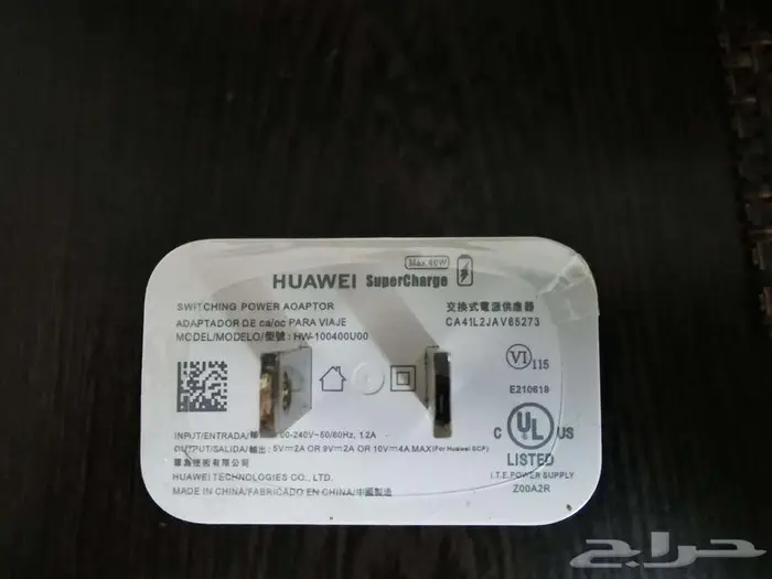 شاحن هواوي SUPER CHARGE 0