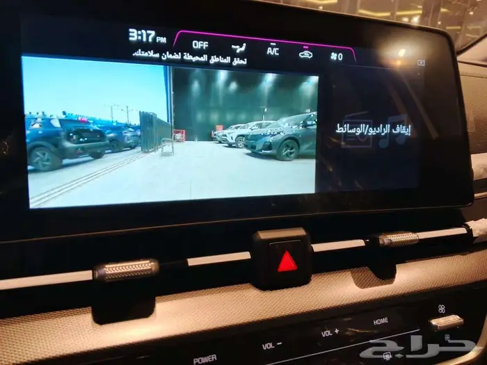 عرض خاص كيا سبورتاج لارج ستاندر 2025 11