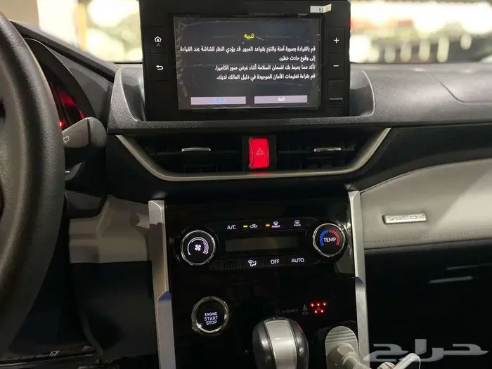 تويوتا فيلوز عائلية موديل 2024 ممشى قليل 13