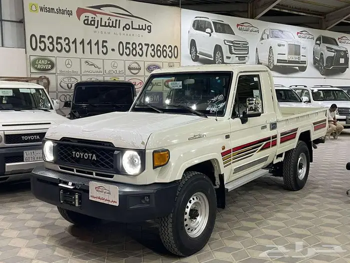 شاص 2022 سلق دفلك 4