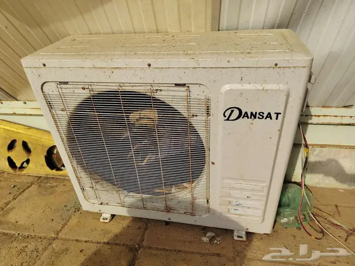 بوكس مكيف اسبلت داينسات 2