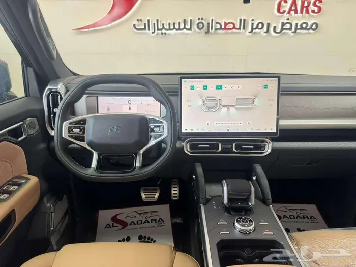 جيتور T2 لاكجري 2026 افضل العروض والاسعار 4