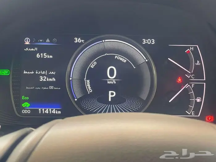 لكزس ES300H 17