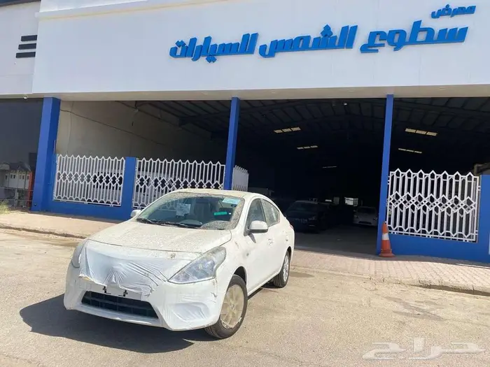 نيسان صني كمفورت جنوط 2024 بالنقد والتقسيط 1