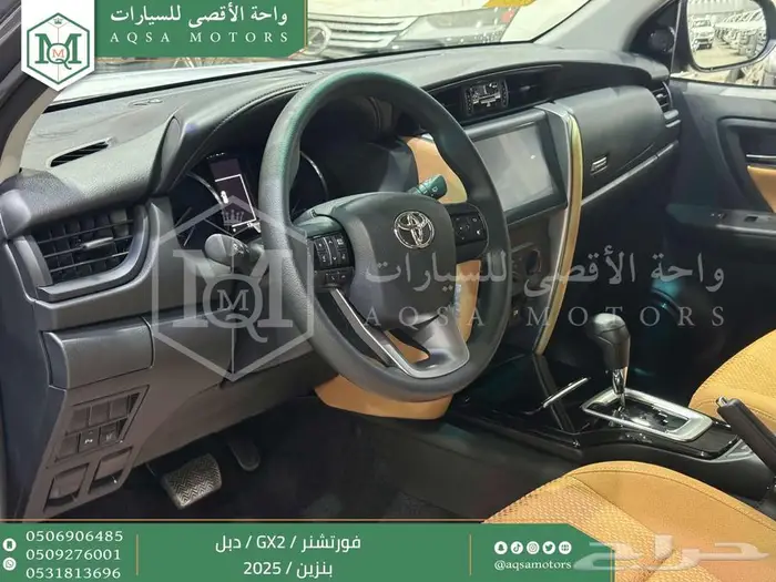 فورتشنر بدون دبل رمادي بنزين 2025 اقل سعر كاش واقساط 14