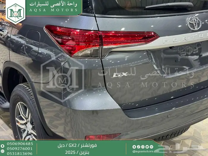 فورتشنر بدون دبل رمادي بنزين 2025 اقل سعر كاش واقساط 29