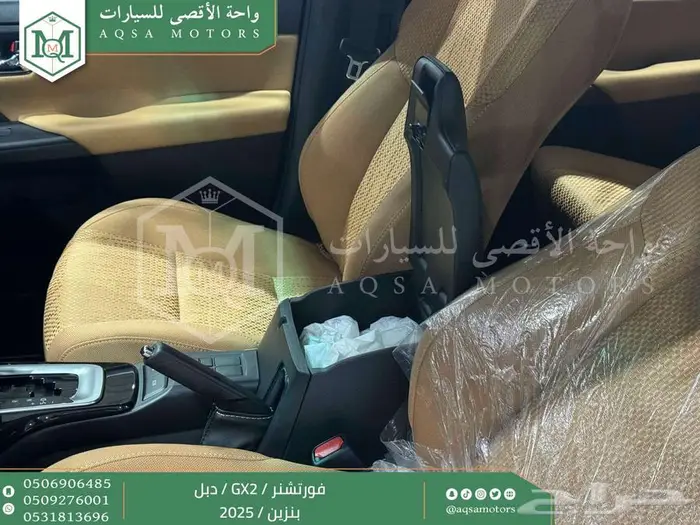 فورتشنر بدون دبل رمادي بنزين 2025 اقل سعر كاش واقساط 32