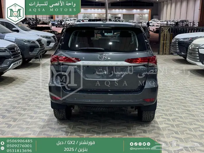 فورتشنر بدون دبل رمادي بنزين 2025 اقل سعر كاش واقساط 33