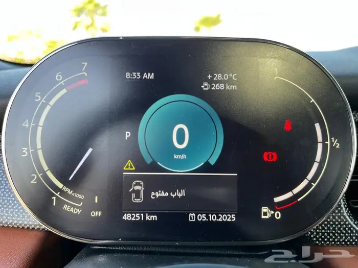 للبيع مني كوبر S فل اوبشن بلاك ادشن 2022 1
