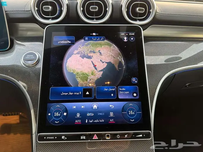 مرسيدس 2024 - Mercedes C300 12