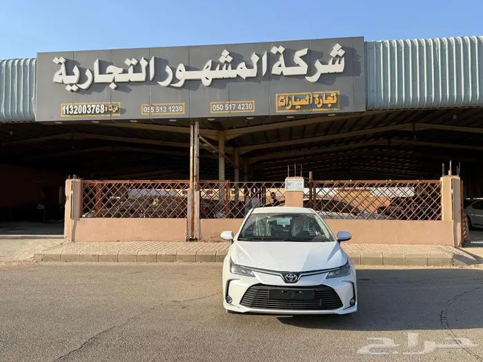 تويوتا كورولا استاندر ماكينه 2000 موديل 2025 سعودي 0