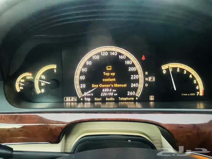 مرسيدس S350 AMG 2009 (الجبيل ) 14