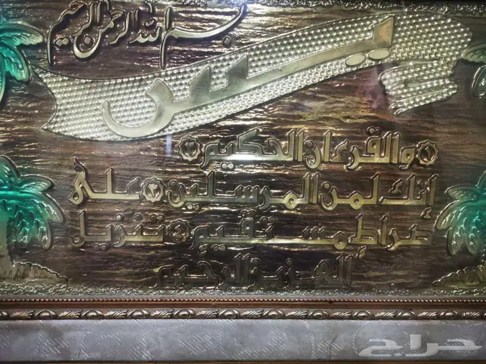 العاب للاطفال اشياء للاطفال اشياء للمنزال 29