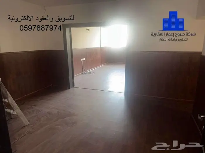 مكتب إداري 190 للإيجار حي السلامة شارع السديري جدة 7