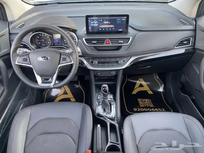 جاك GS3 فلاق شيب 2025 2