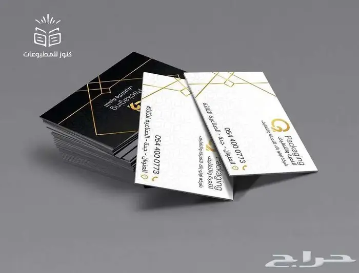 مطابع طباعه مطبعه كروت استكر بروشور بنر اكواب فواتير 0