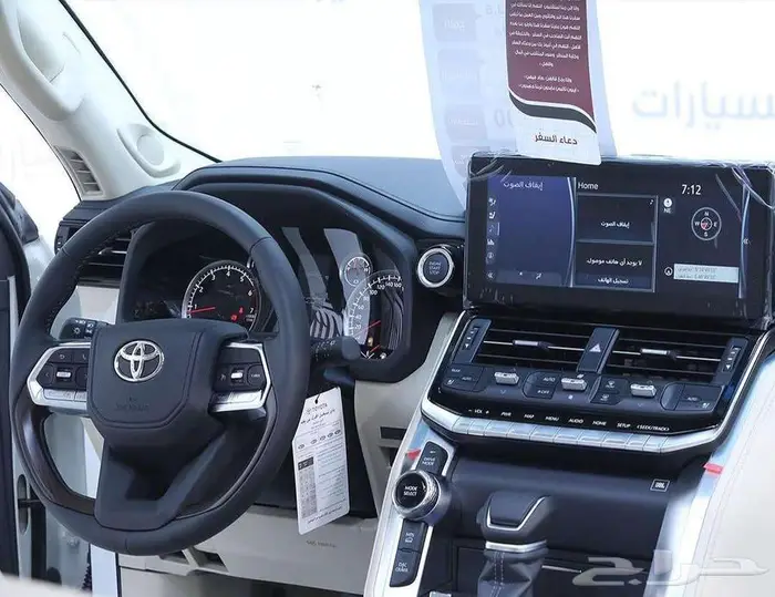 لاندكروزر GXR فل كامل جلد تيربو 2024 وارد وليد 2