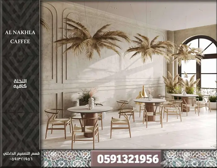 تصميم داخلي ديكور بوثات معارض و محلات تصميم سبا و صالون محل 42