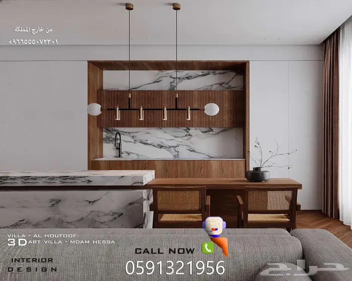 تصميم داخلي ديكور بوثات معارض و محلات تصميم سبا و صالون محل 7