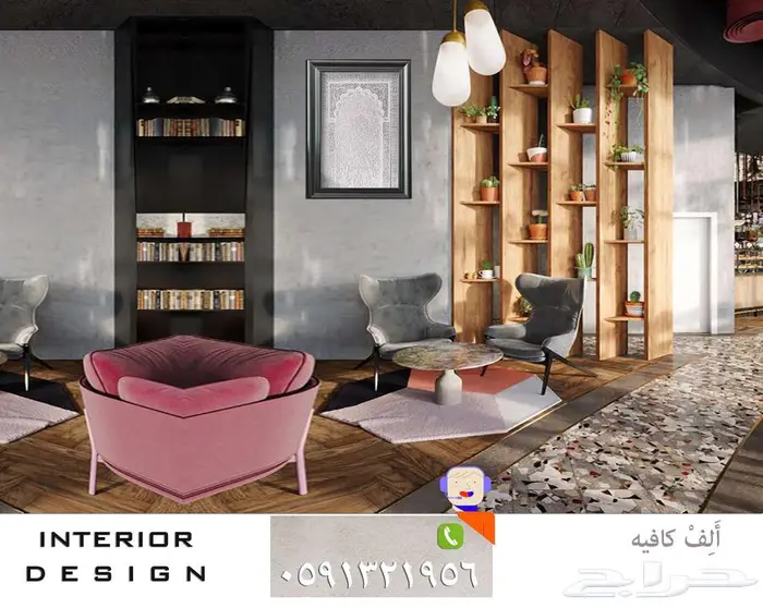 تصميم داخلي ديكور بوثات معارض و محلات تصميم سبا و صالون محل 9