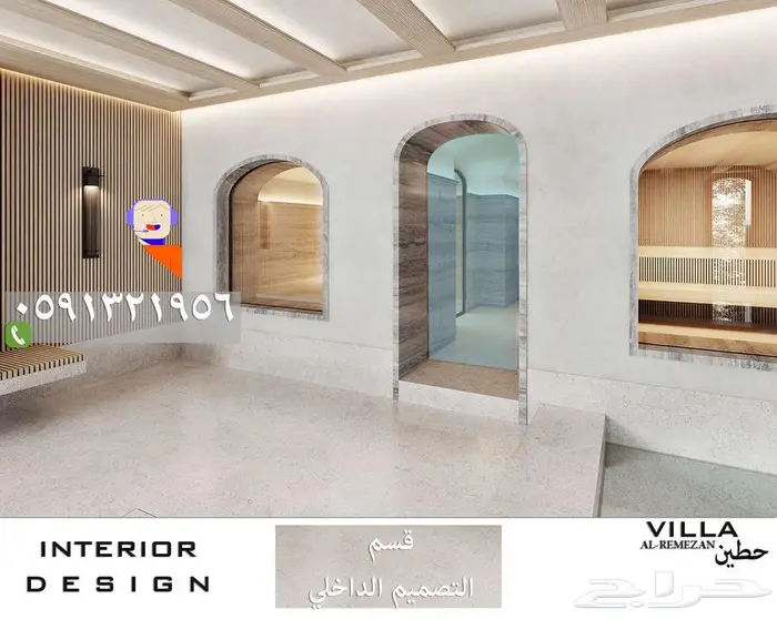 تصميم داخلي ديكور بوثات معارض و محلات تصميم سبا و صالون محل 13