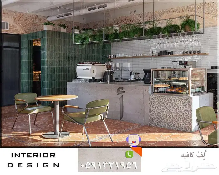 تصميم داخلي ديكور بوثات معارض و محلات تصميم سبا و صالون محل 10