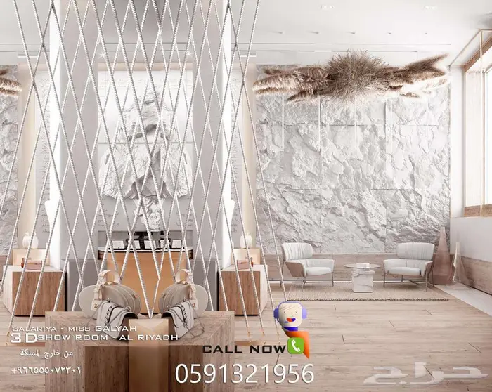تصميم داخلي ديكور بوثات معارض و محلات تصميم سبا و صالون محل 17