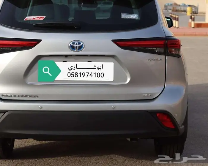 تويوتا هايلاندر GLE هايبرد موديل 2024 10