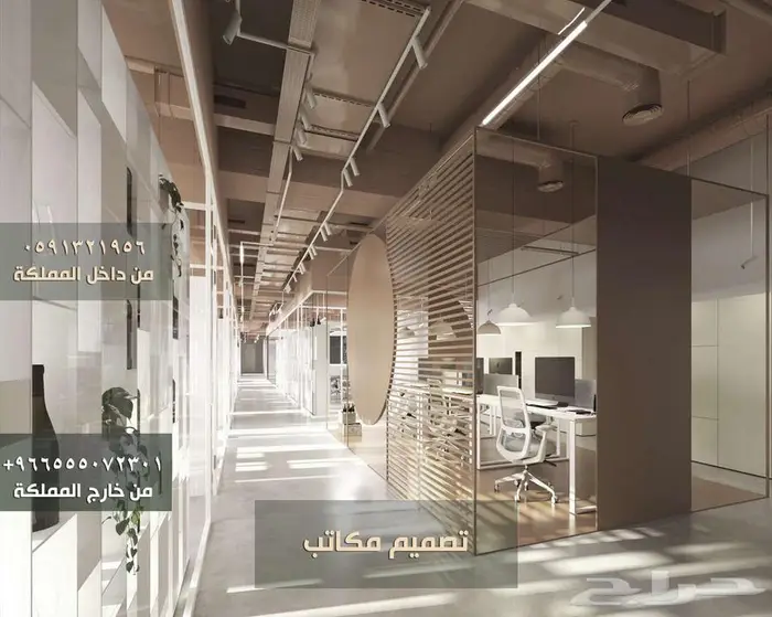 تصميم داخلي ديكور بوثات معارض و محلات تصميم سبا و صالون محل 1