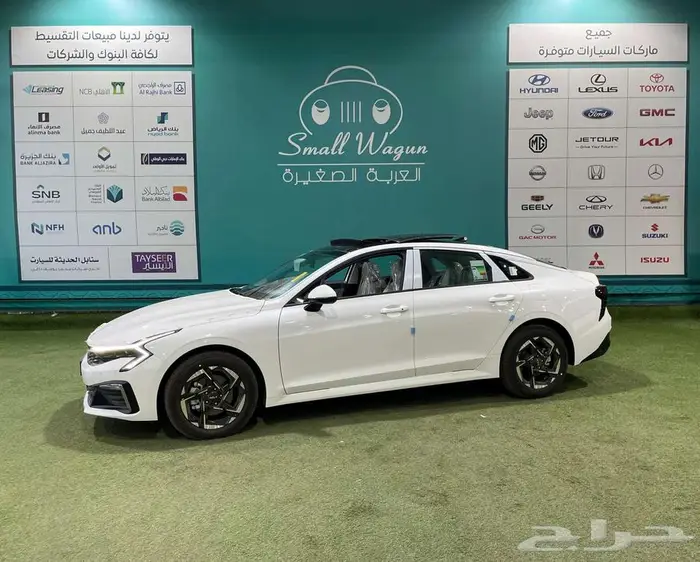 كيا k5 متوفر ستاندر و مطور 2025 فتحة كاش واقساط 4