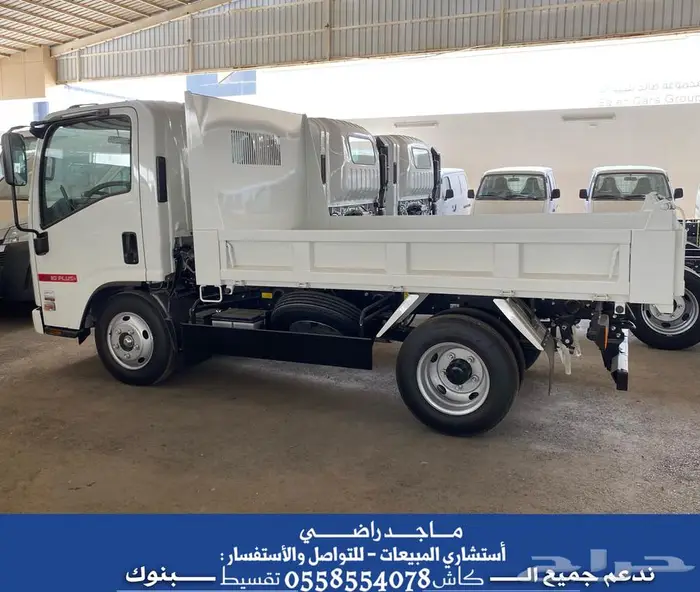 ايسوزو قلاب - دينات ( 3 - 4 - 5 - 6 ) طن - بأسعار مميزة جدا 11