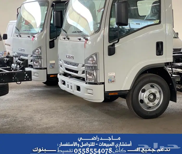 ايسوزو قلاب - دينات ( 3 - 4 - 5 - 6 ) طن - بأسعار مميزة جدا 0