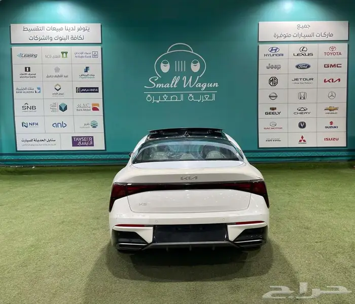 كيا k5 متوفر ستاندر و مطور 2025 فتحة كاش واقساط 5