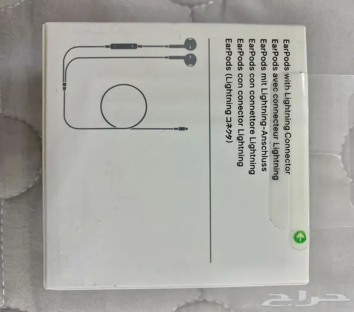 سماعه آيفون سلكيه أصليه Ear Pods 1