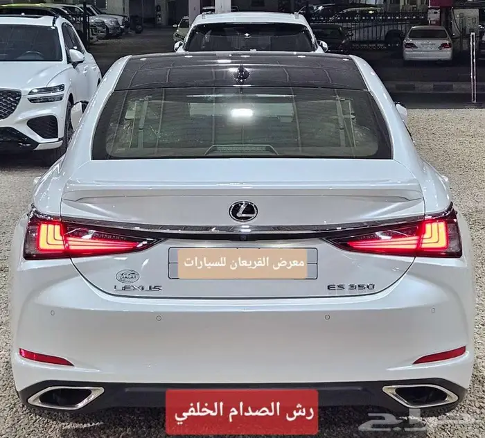 لكزس 2021..350.ES فل كامل DD 22