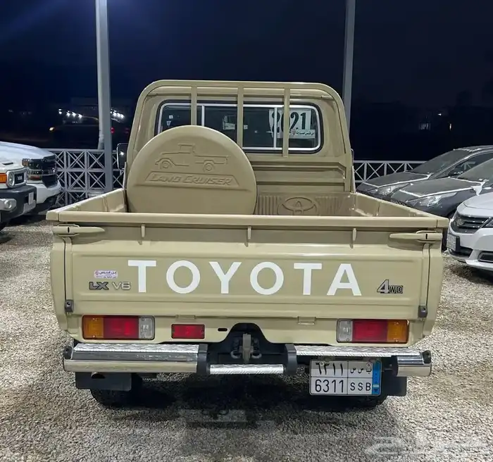 شاص 2021 ((مخزن وكاله)) 3
