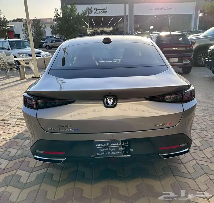 شانجان ايدو بلس 23