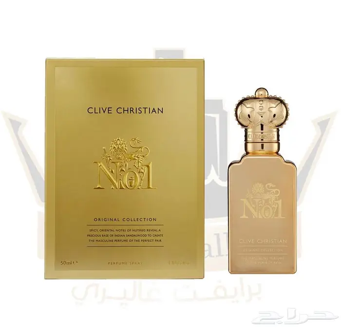 جميع العطور متوفره 32