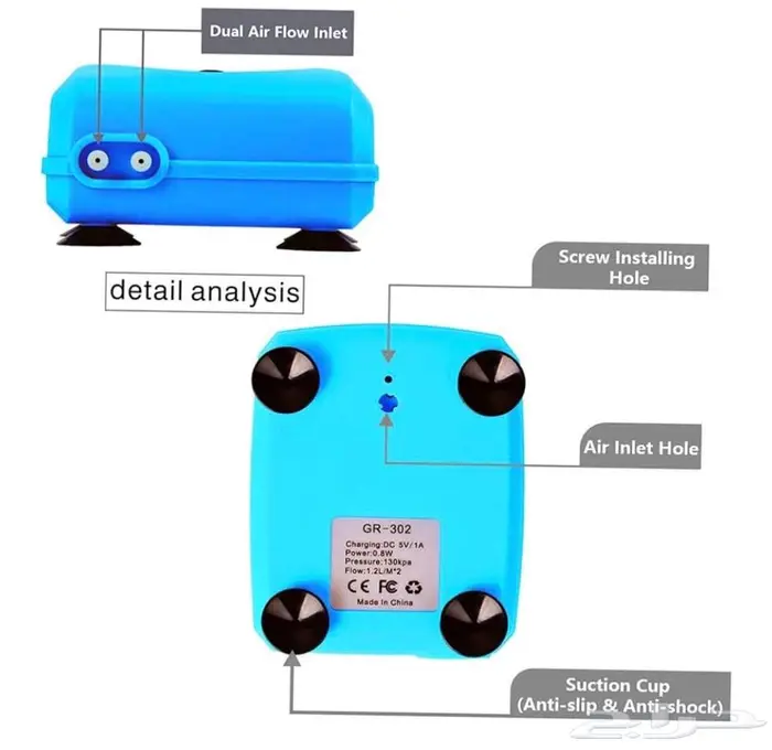 مضخة هواء للأسماك   جديدة وعمليه عدد محدود 7