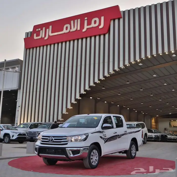 تويوتا هايلكس GL غمارتين 2025 ديزل سعودي اقساط 1