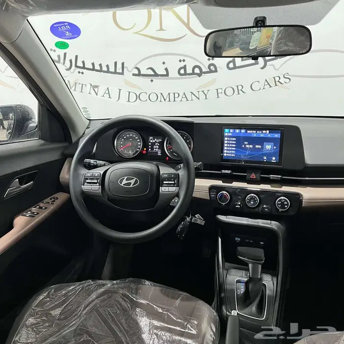 هيونداي اكسنت استاندر فليت م1.5 بنزين تماتيك الناغي 2026 9