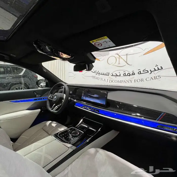 بي ام دبليو 735i الفئة السابعة بنزين تماتيك خليجي 2026 7